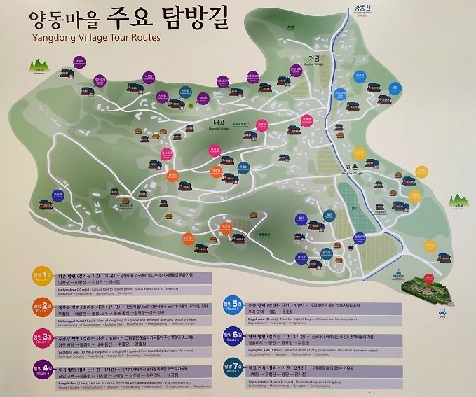 Mapa de Yangdong en Corea del Sur