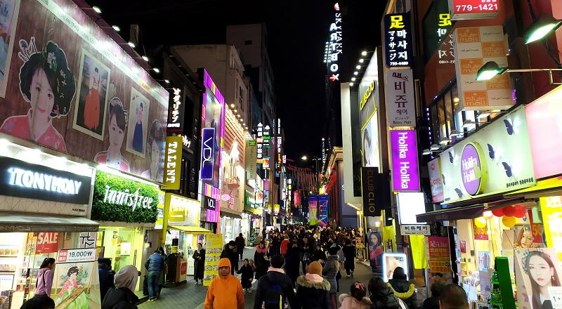 Visitar Myeongdong