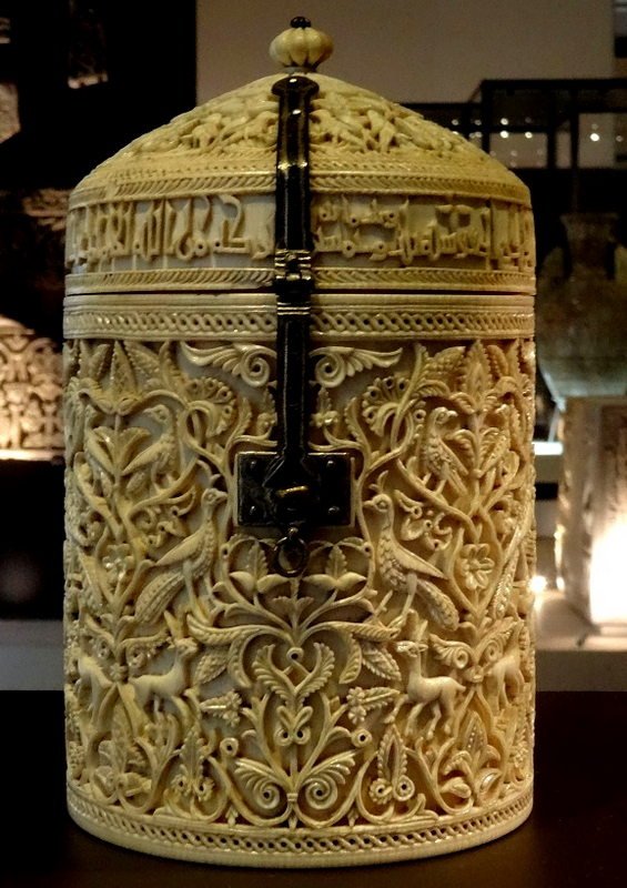 Bote de Zamora Museo Arqueológico Nacional