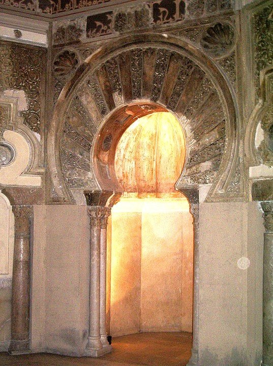 Mezquita Palacio Aljafería