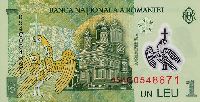 billete lei rumania