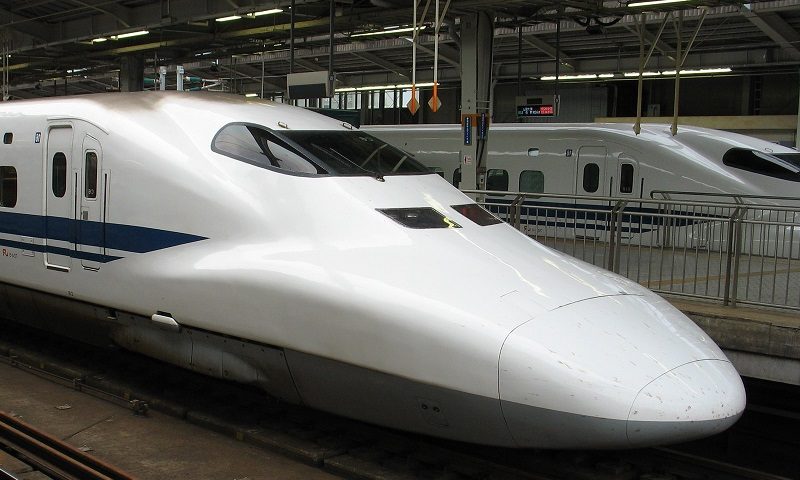 Trenes de Japón