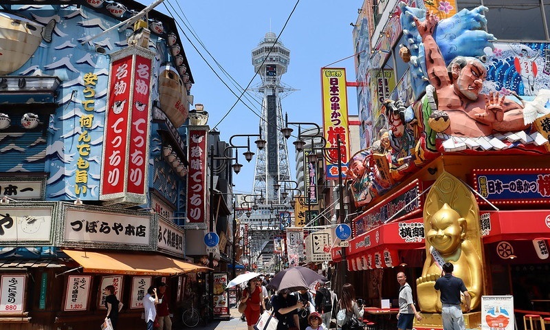 Qué ver en Osaka Qué ver en Osaka